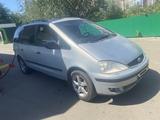 Ford Galaxy 2001 годаүшін1 500 000 тг. в Уральск – фото 3