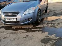 Kia Cee'd 2009 годаүшін3 900 000 тг. в Актобе