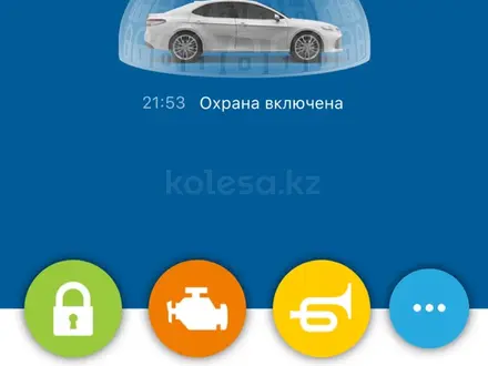 Toyota Camry 2021 года за 12 000 000 тг. в Актау – фото 2