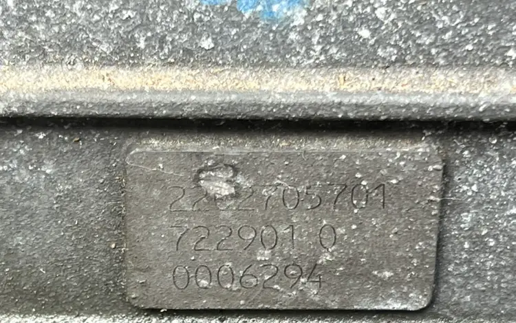 Акпп коробка 7-G tronik m113 5.0 722.901 плата 5 — контакт за 200 000 тг. в Алматы