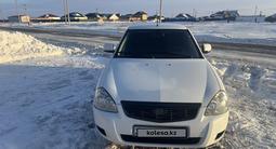 ВАЗ (Lada) Priora 2172 2014 годаүшін2 800 000 тг. в Павлодар – фото 2
