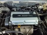 Chevrolet Cruze 2013 года за 3 900 000 тг. в Алматы – фото 3