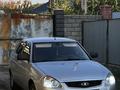 ВАЗ (Lada) Priora 2172 2014 годаfor2 900 000 тг. в Алматы