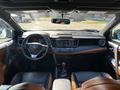 Toyota RAV4 2016 года за 11 000 000 тг. в Актау – фото 8