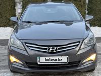 Hyundai Accent 2015 годаүшін5 100 000 тг. в Алматы