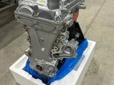 Новый мотор для Кобальт B15D2 за 500 000 тг. в Караганда – фото 3