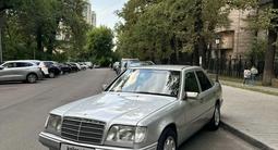 Mercedes-Benz E 220 1995 годаүшін2 000 000 тг. в Алматы