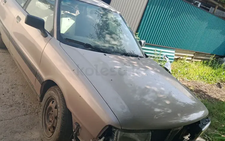 Audi 80 1987 года за 450 000 тг. в Шымкент