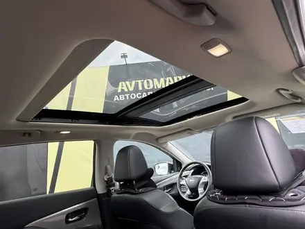 Nissan Murano 2021 года за 10 350 000 тг. в Павлодар – фото 12