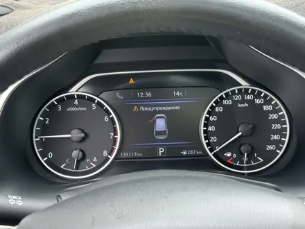 Nissan Murano 2021 года за 10 350 000 тг. в Павлодар – фото 25