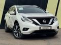 Nissan Murano 2021 года за 11 350 000 тг. в Павлодар – фото 3