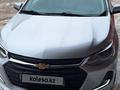 Chevrolet Onix 2025 года за 6 200 000 тг. в Астана – фото 3
