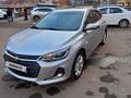 Chevrolet Onix 2025 года за 6 200 000 тг. в Астана – фото 16