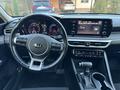Kia K5 2021 года за 9 700 000 тг. в Астана – фото 8