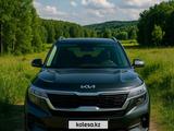 Kia Seltos 2024 года за 9 900 000 тг. в Семей