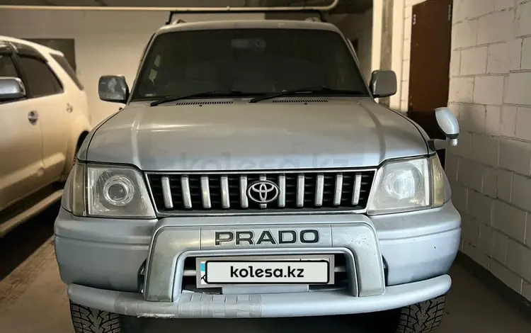 Toyota Land Cruiser Prado 1998 года за 5 300 000 тг. в Алматы