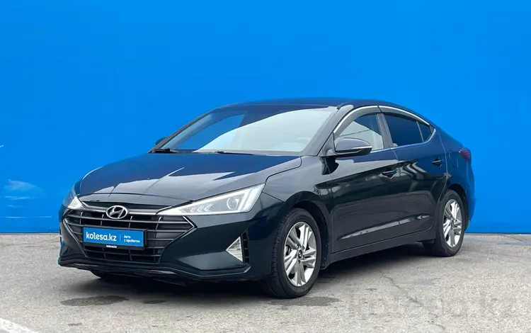 Hyundai Elantra 2019 года за 7 970 000 тг. в Алматы