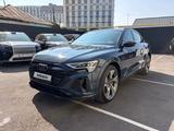 Audi e-tron Sportback 2023 года за 26 000 000 тг. в Алматы