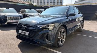 Audi e-tron Sportback 2023 года за 26 000 000 тг. в Алматы