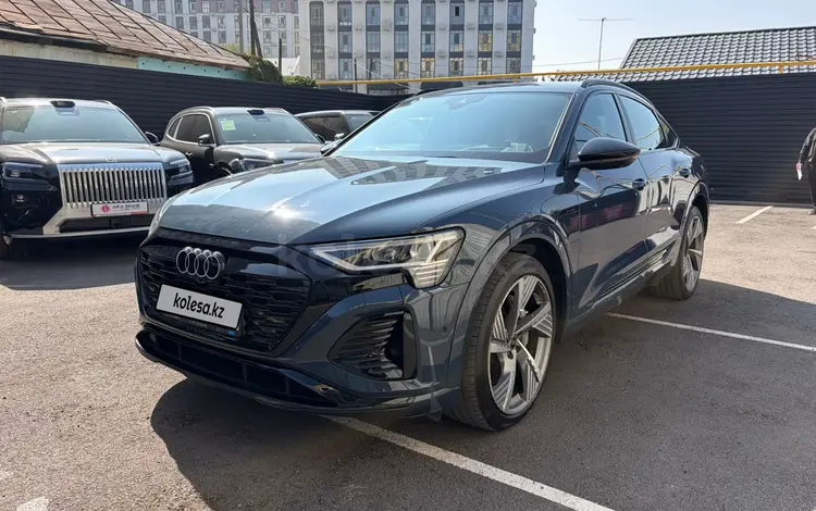 Audi e-tron Sportback 2023 года за 26 000 000 тг. в Алматы