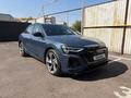 Audi e-tron Sportback 2023 года за 26 000 000 тг. в Алматы – фото 3
