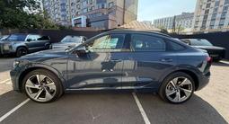 Audi e-tron Sportback 2023 годаүшін26 000 000 тг. в Алматы – фото 5