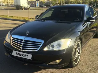 Mercedes-Benz S 350