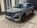 Changan CS55 Plus 2023 года за 9 500 000 тг. в Алматы – фото 4