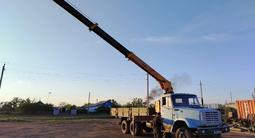 ЗиЛ  ГЯ-133 1994 годаүшін8 500 000 тг. в Павлодар – фото 3
