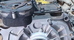 4M40 раздатка Mitsubishi Delica автомат за 60 000 тг. в Алматы – фото 2