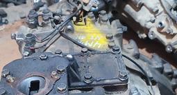 4M40 раздатка Mitsubishi Delica автомат за 60 000 тг. в Алматы – фото 3