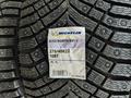 275-40-22 перед и зад 315-35-22 Michelin X-Ice North 4үшін397 500 тг. в Алматы