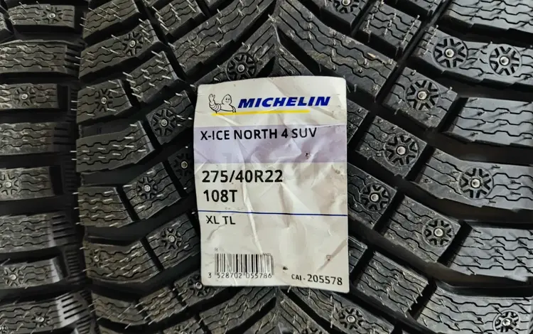 275-40-22 перед и зад 315-35-22 Michelin X-Ice North 4үшін397 500 тг. в Алматы