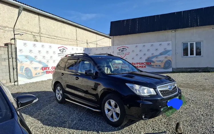 Subaru Forester 2013 годаfor7 200 000 тг. в Алматы