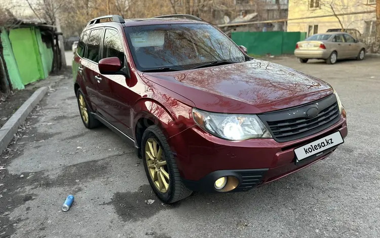 Subaru Forester 2008 года за 6 200 000 тг. в Алматы