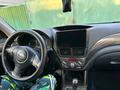 Subaru Forester 2008 года за 6 200 000 тг. в Алматы – фото 13