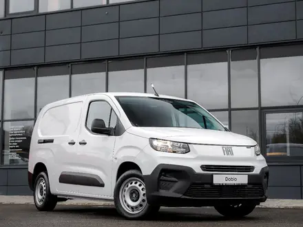 Fiat Doblo 2024 года за 15 057 000 тг. в Алматы