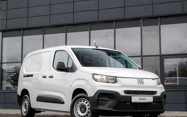 Fiat Doblo 2024 годаүшін15 057 000 тг. в Алматы