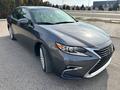 Lexus ES 350 2015 годаүшін19 700 000 тг. в Актау – фото 20