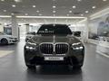 BMW X7 2024 годаүшін65 000 000 тг. в Алматы