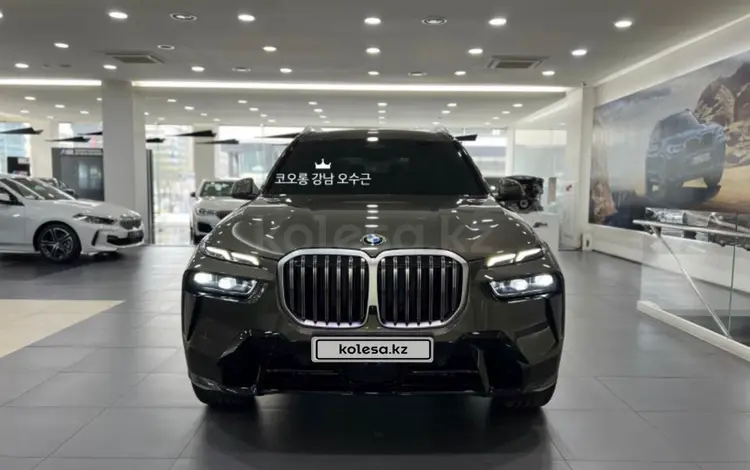 BMW X7 2024 года за 65 000 000 тг. в Алматы