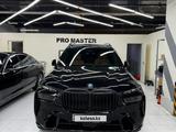 BMW X7 2024 года за 56 000 000 тг. в Алматы