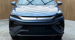 BYD Song Pro 2025 годаүшін13 000 000 тг. в Астана – фото 2