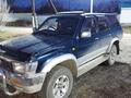 Toyota Hilux Surf 1994 годаүшін2 100 000 тг. в Затобольск