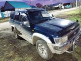 Toyota Hilux Surf 1994 годаүшін2 100 000 тг. в Затобольск – фото 3