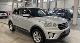 Hyundai Creta 2018 года за 8 590 000 тг. в Астана – фото 3