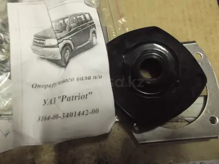 Опора рулевого кардана за 6 000 тг. в Алматы – фото 2