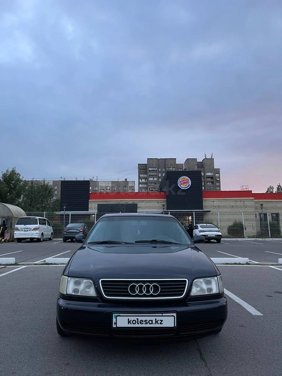 Audi A6 1995 г.