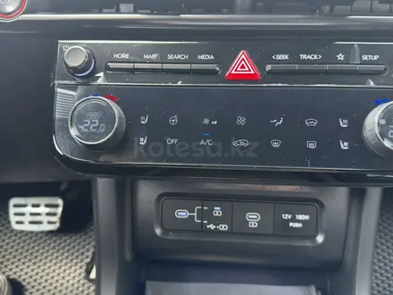 Hyundai Tucson 2025 года за 16 500 000 тг. в Караганда – фото 17