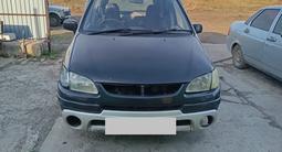 Toyota Corolla 1998 годаfor2 000 000 тг. в Саумалколь – фото 2